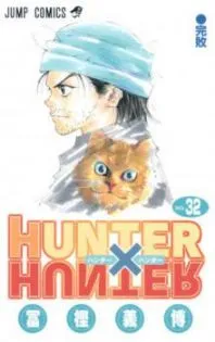 HUNTER X HUNTER THUMBNAIL